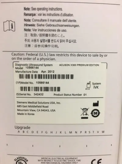 2012 Siemens X300, photo 4