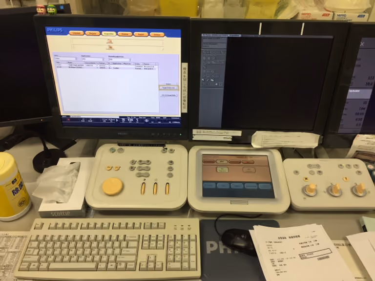 2005 Philips Allura FD10C, photo 5