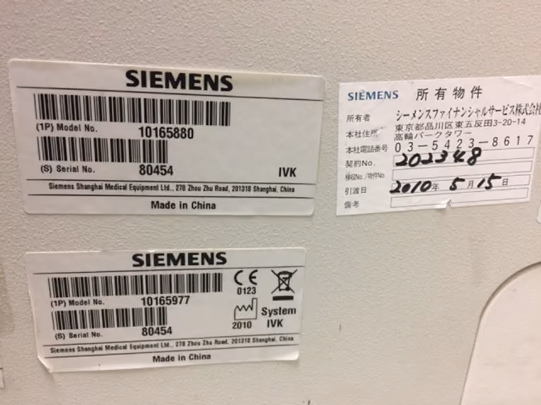 2010 Siemens Emotion 16, photo 9