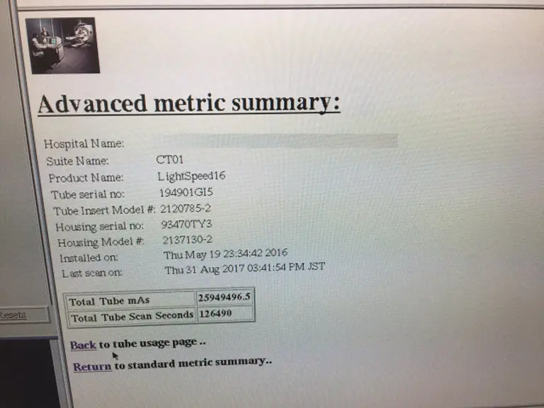 2006 GE Lightspeed 16, photo 3