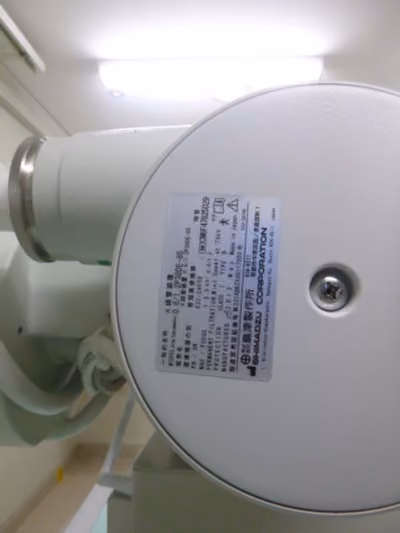 2012 Shimadzu Rad room with Konica DR, photo 11