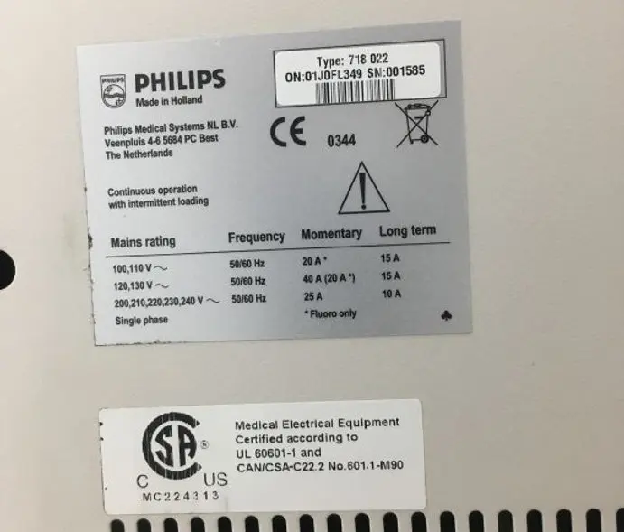 2008 Philips BV Libra, photo 4