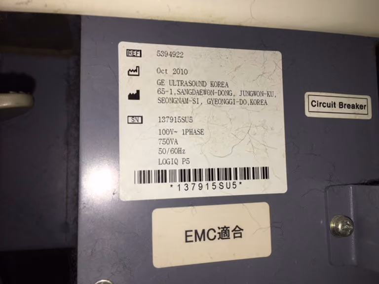 2010 GE Logiq P5, photo 8