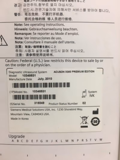 2010 Siemens Acuson X300, photo 9