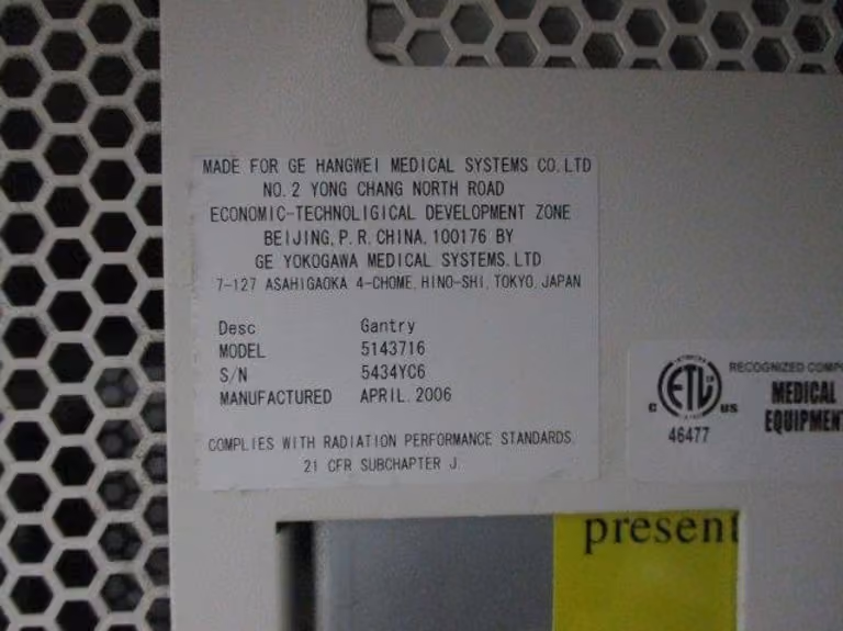 2006 GE Brightspeed 16, photo 5