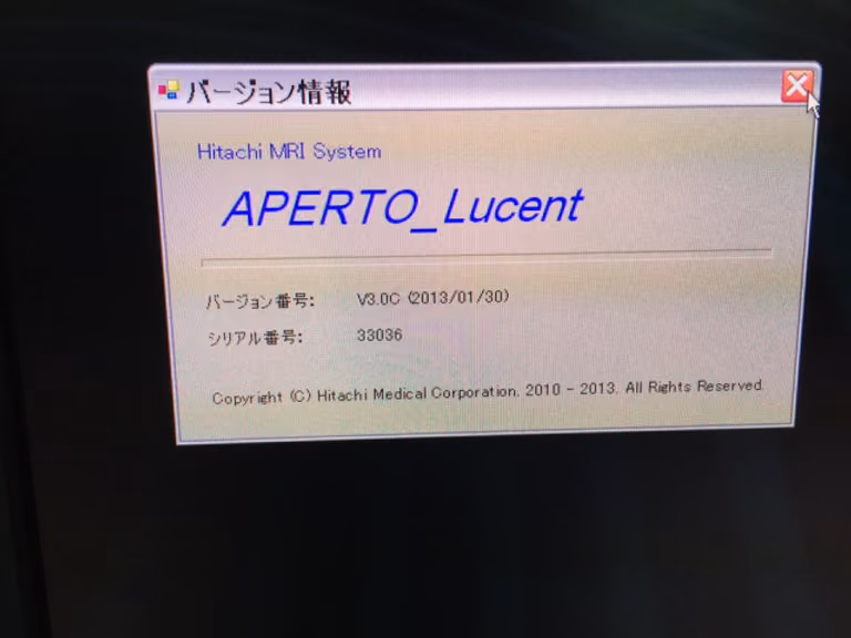 2012 Hitachi APERTO Lucent, photo 6