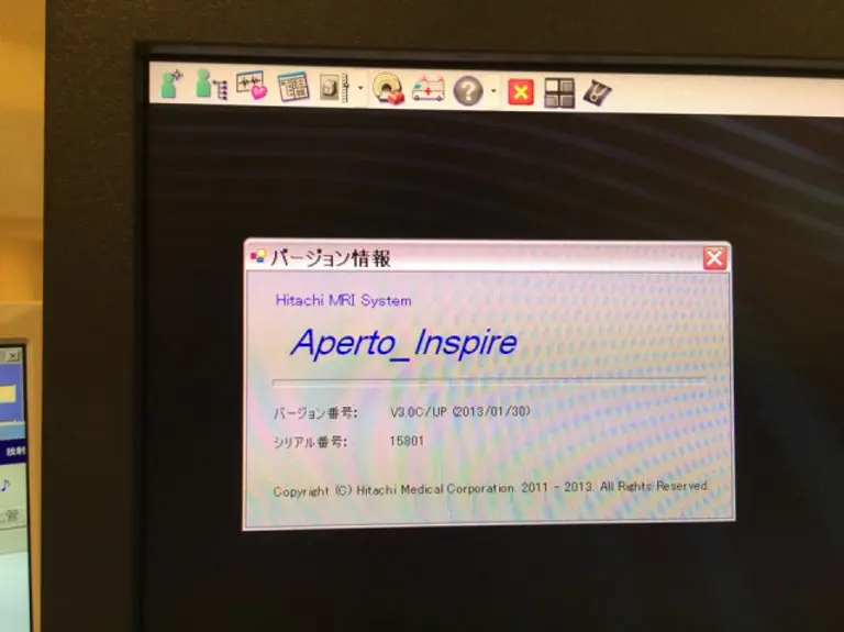 2005 Hitachi APERTO Inspire, photo 2