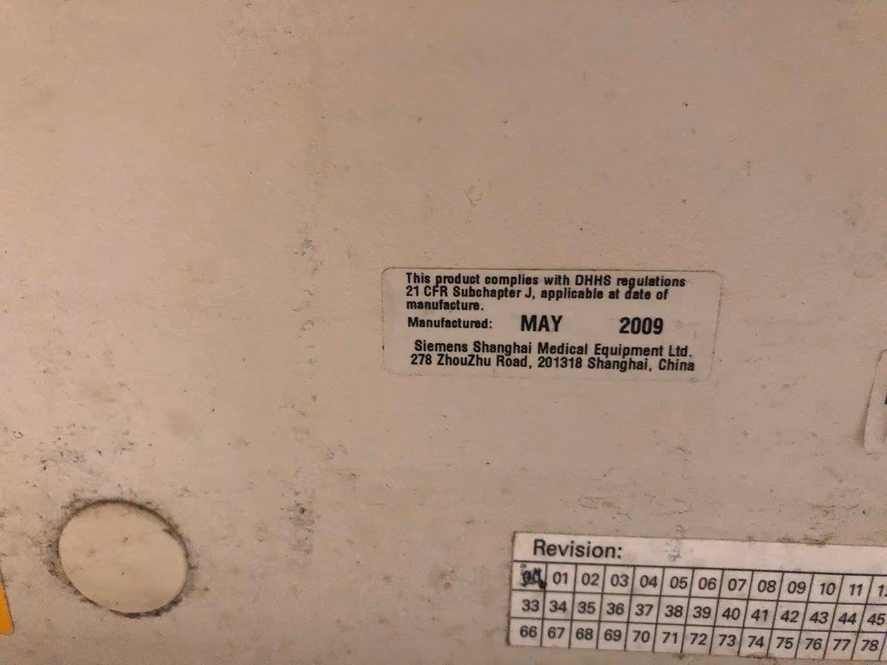 2009 Siemens Emotion 16 Slice, photo 7