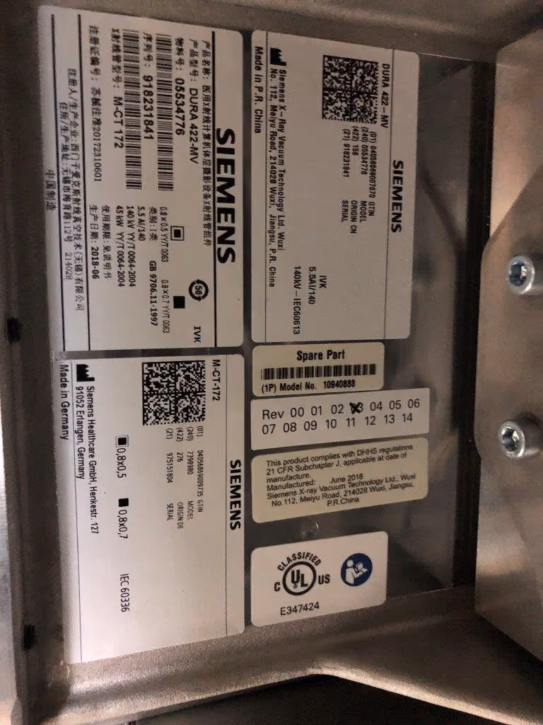 2009 Siemens Emotion 16 Slice, photo 8