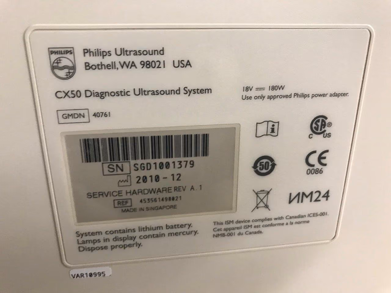 2010 Philips CX50 Portable, photo 7