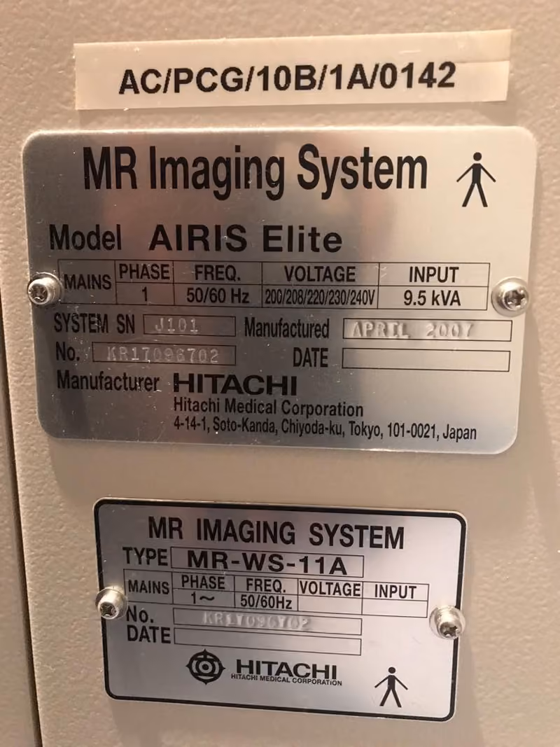 2007 Hitachi Elite 0.3T, photo 8