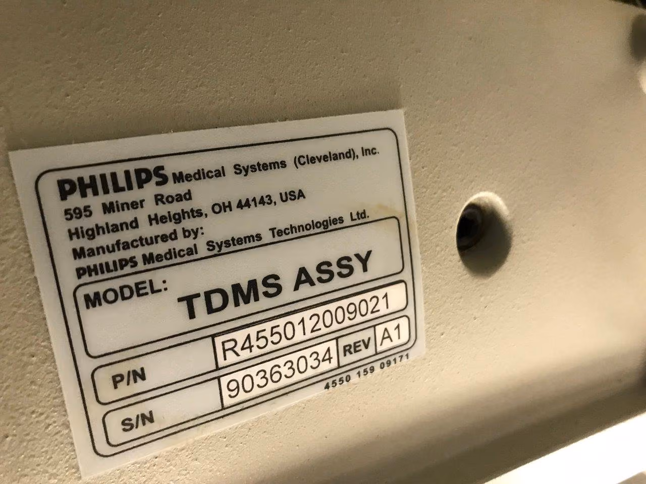 2005 Philips Brilliance 64 Slice, photo 11