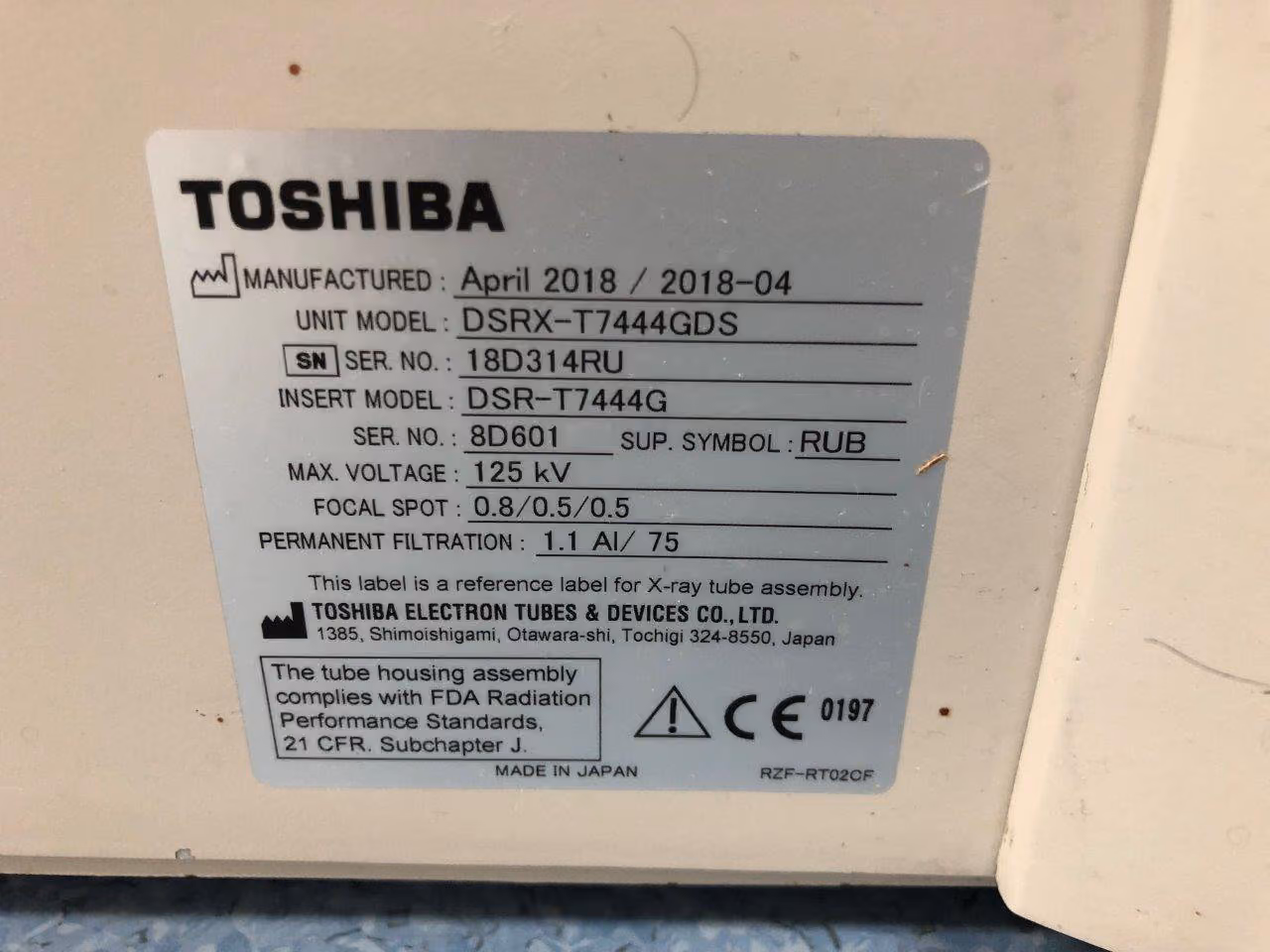 2007 Toshiba Infinix 8000 Cathlab, photo 7