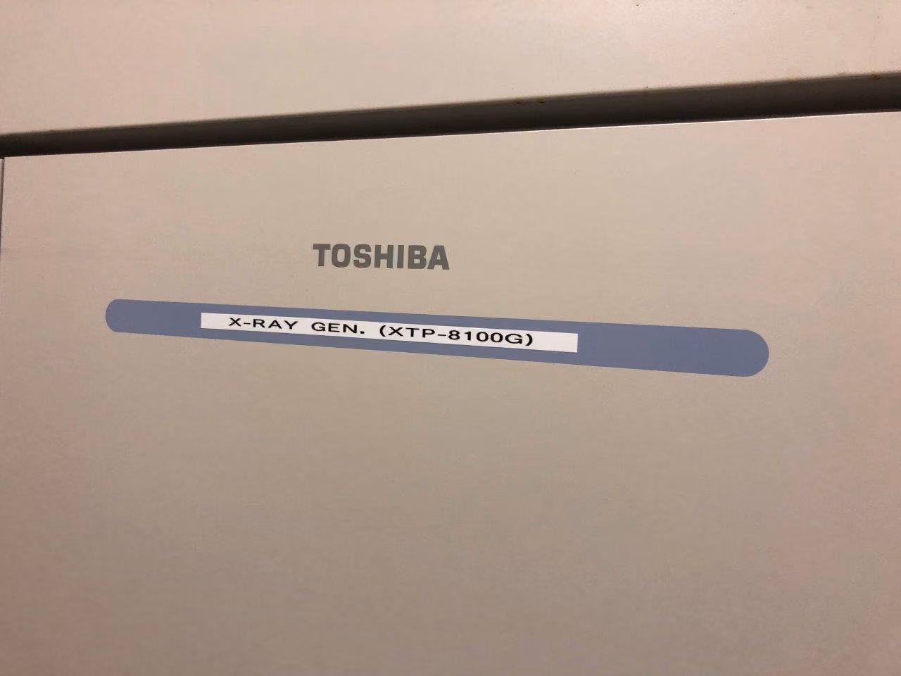 2007 Toshiba Infinix 8000 Cathlab, photo 8