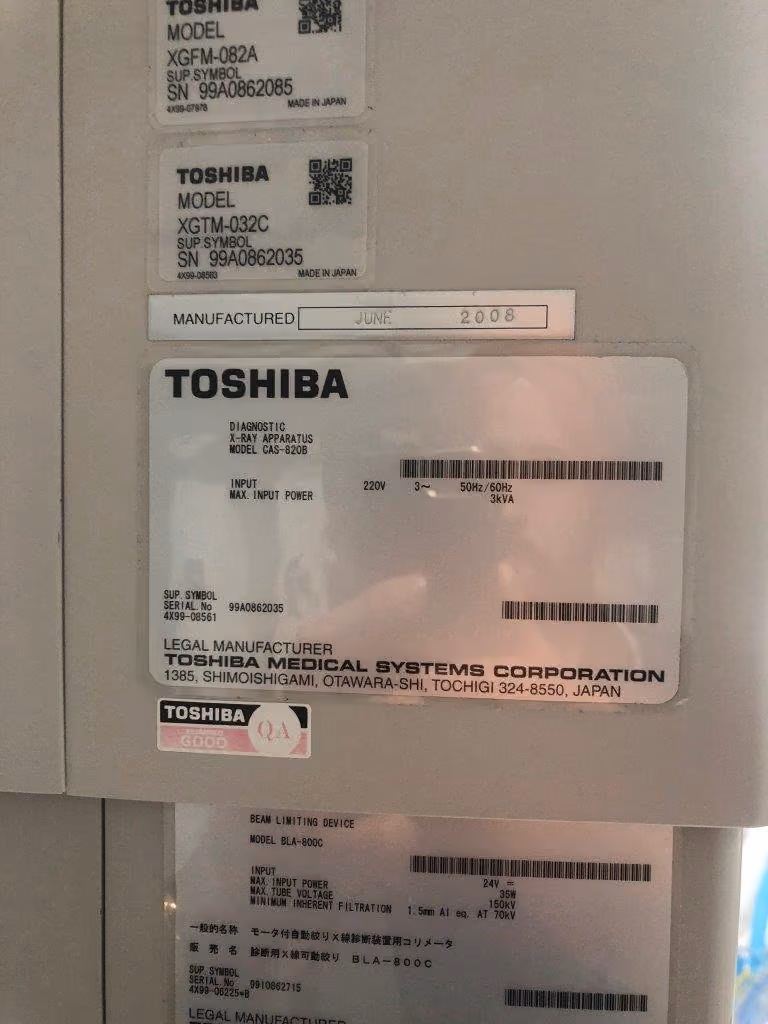 2007 Toshiba Infinix Biplane, photo 6