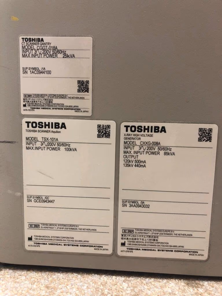 2009 Toshiba Aquilion 16, photo 6