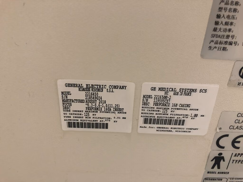 2006 GE Innova 2100IQ, photo 9