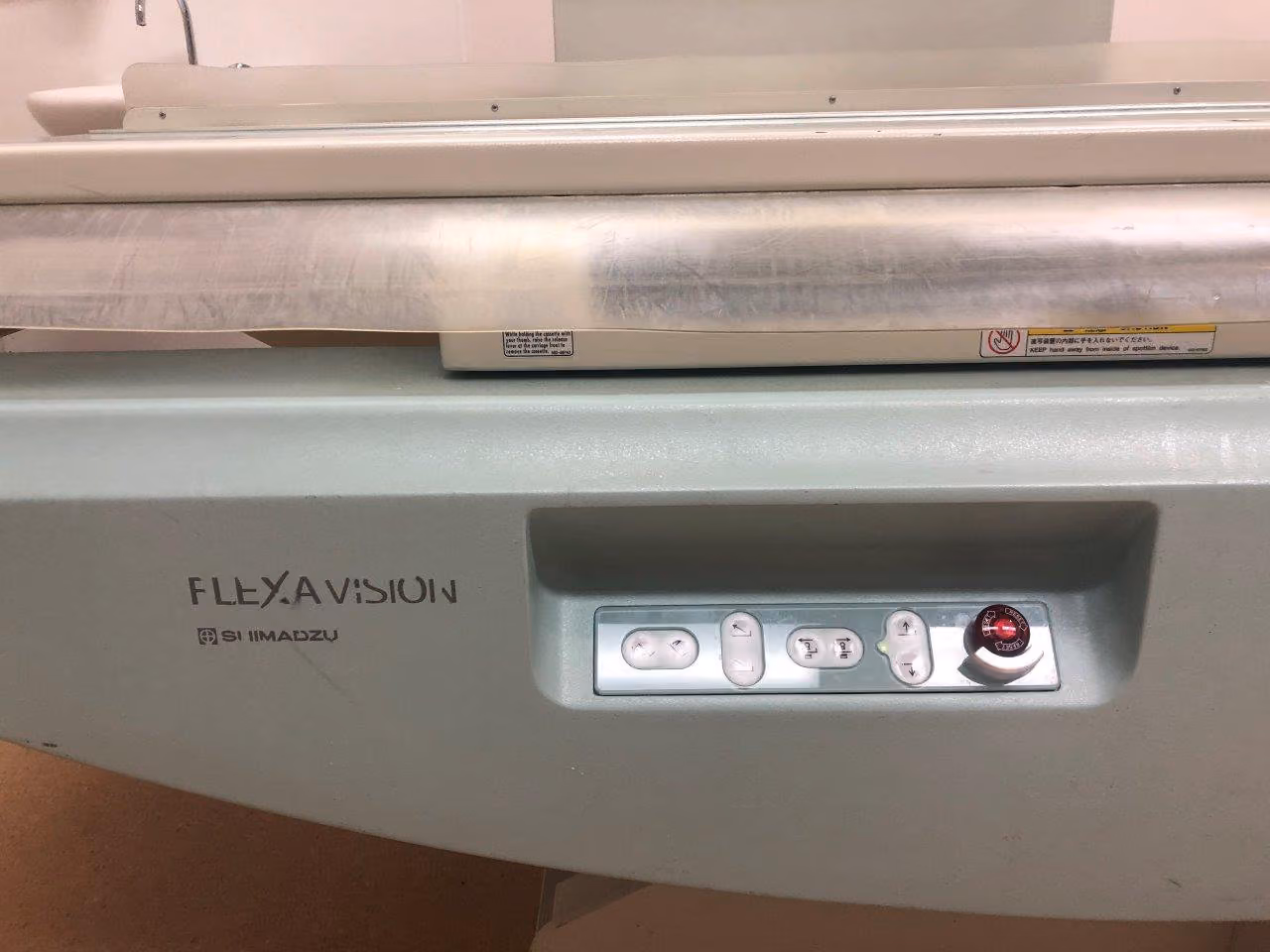 2007 Shimadzu Flexavision R/C, photo 7