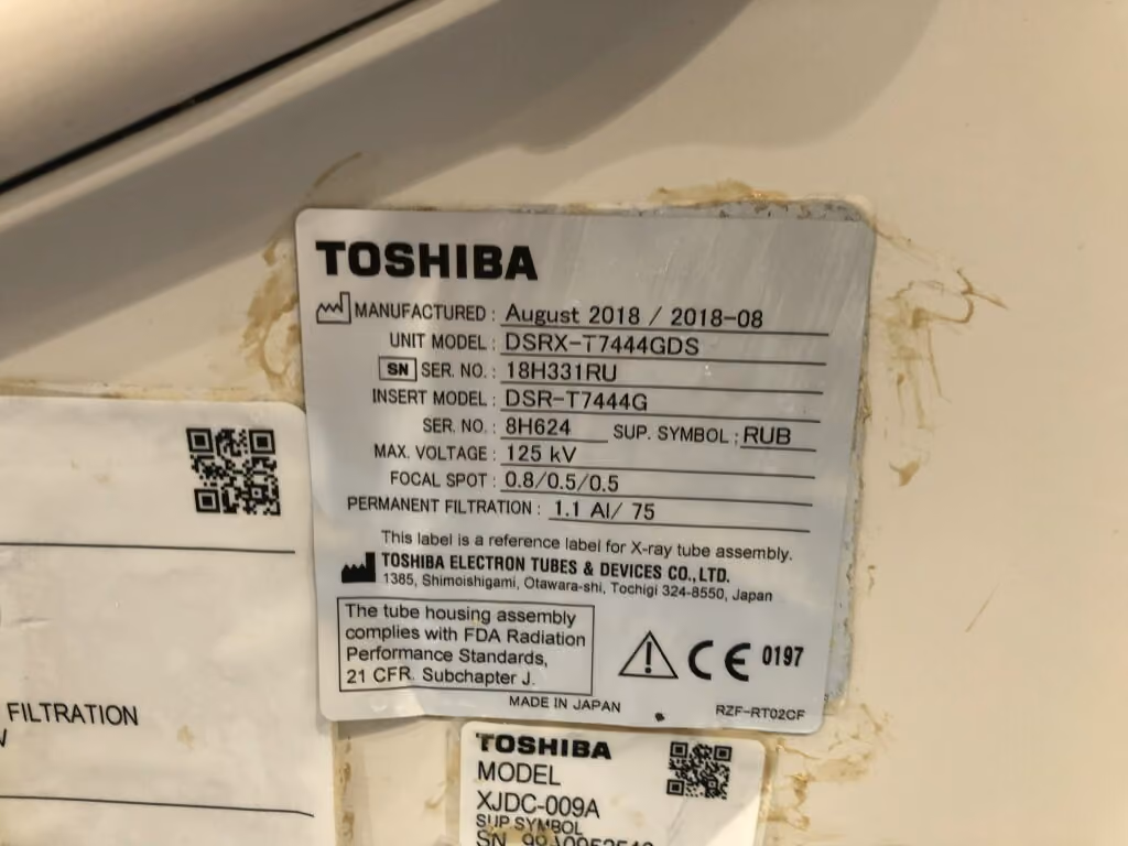 2009 Toshiba Infinix 8000D Cardiac, photo 5