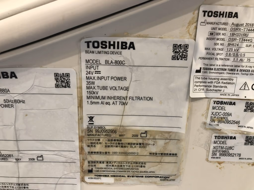 2009 Toshiba Infinix 8000D Cardiac, photo 6