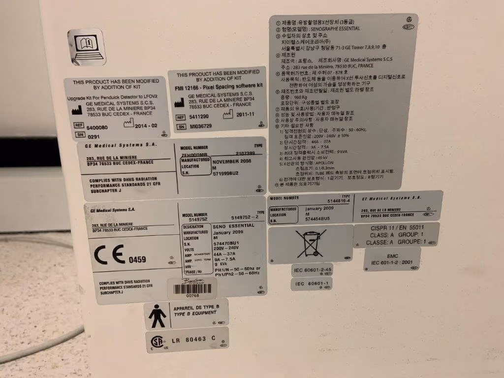 2009 GE Senographe Essentials, photo 7