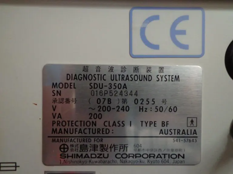 Shimadzu SDU 350A, photo 3