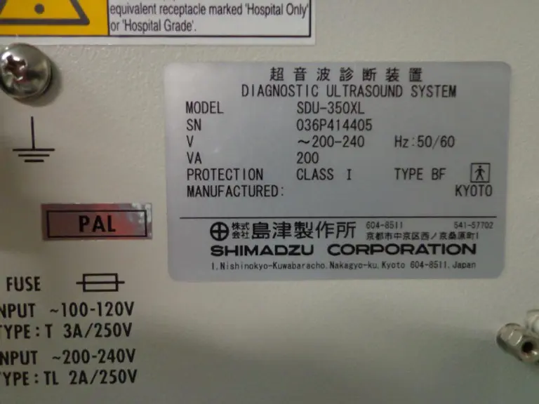 Shimadzu SDU 350XL, photo 4