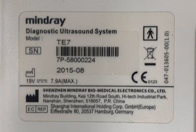2015 Mindray TE7, photo 7