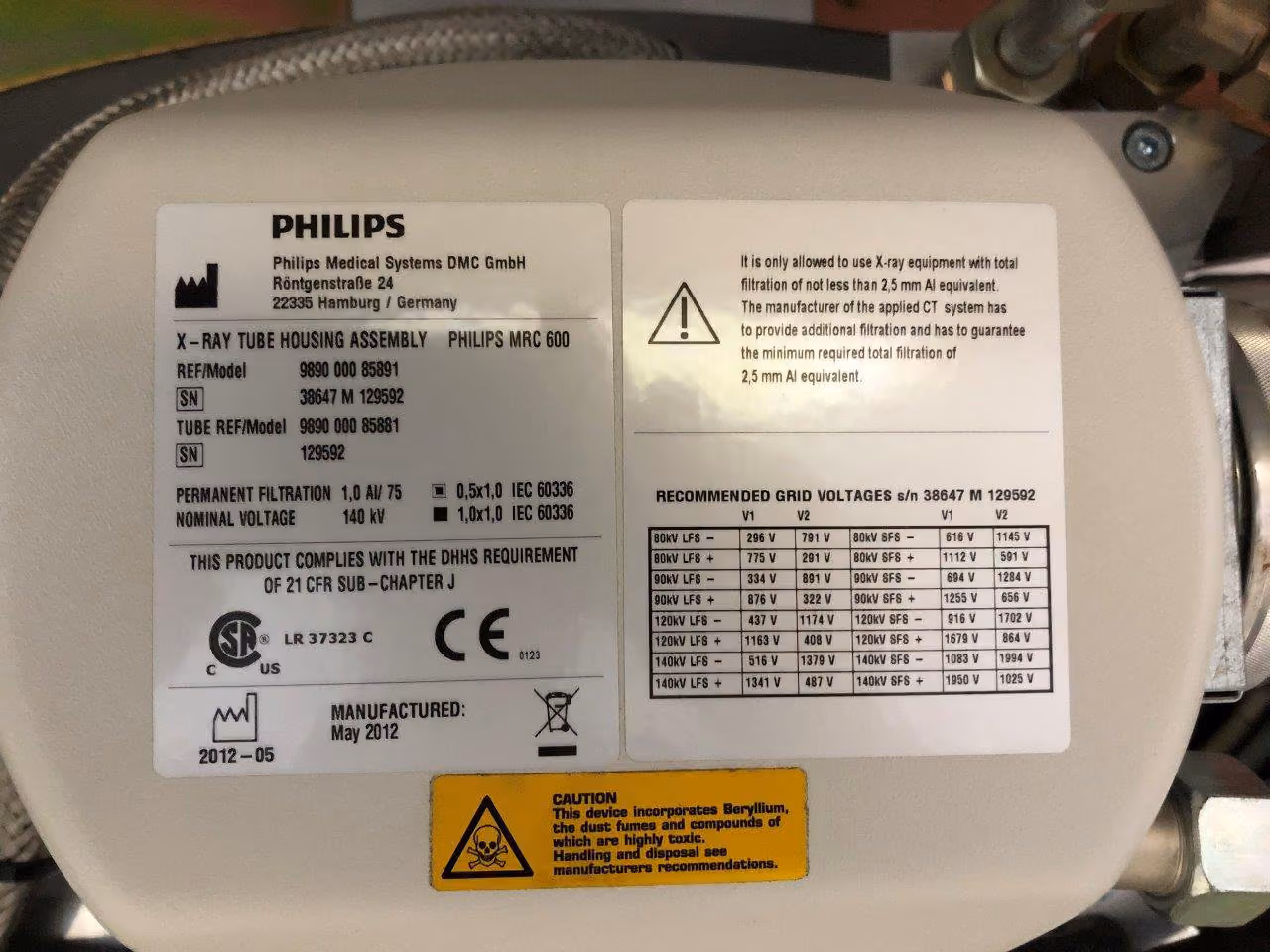 2004 Philips Brilliance 16, photo 5
