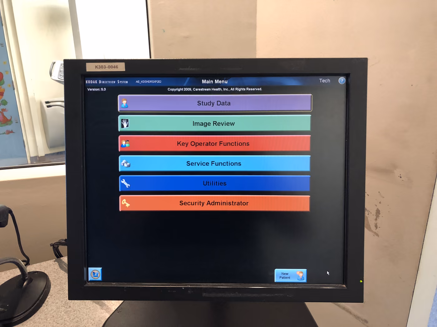 2008 Carestream DR 7500 Digital X-Ray System with Ceiling Suspension, photo 6