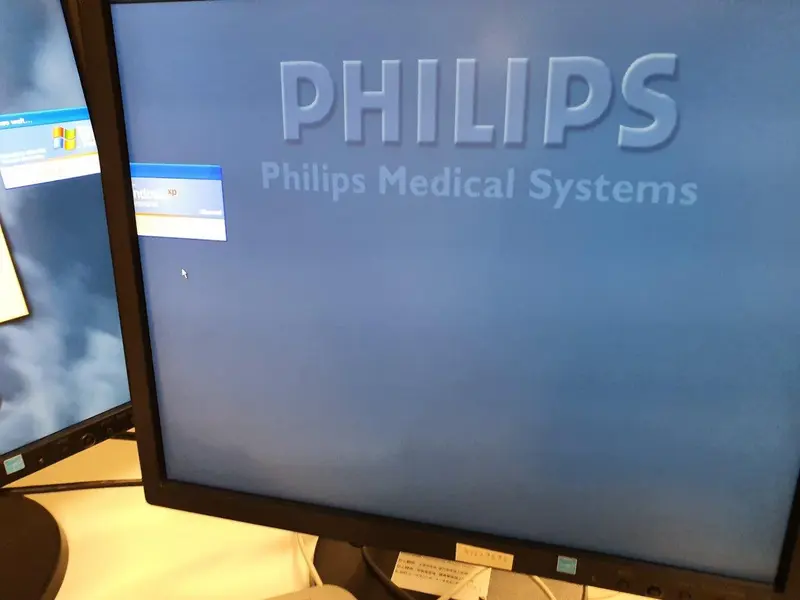 2009 Philips Brilliance 16, photo 2