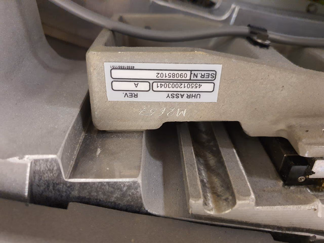 2009 Philips Brilliance 16, photo 7