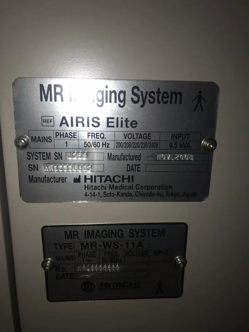 2007 Hitachi AIRIS ELITE, photo 4