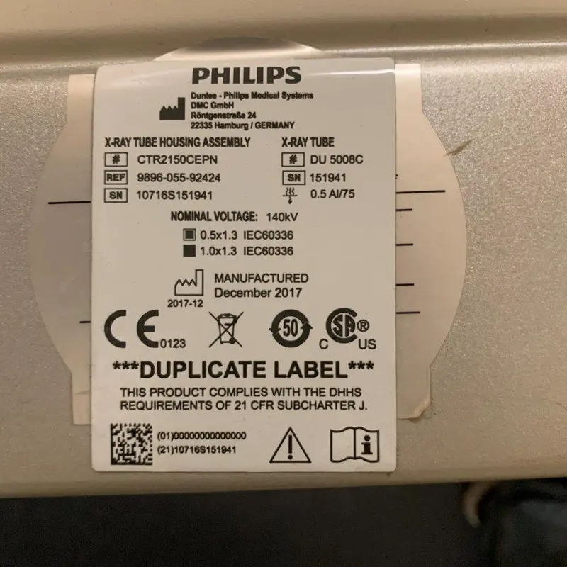 2012 Philips MX16, photo 4