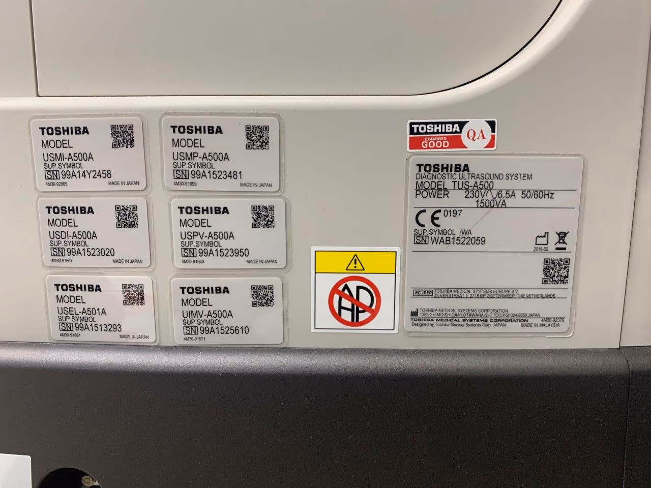 2015 Toshiba Aplio 500, photo 8