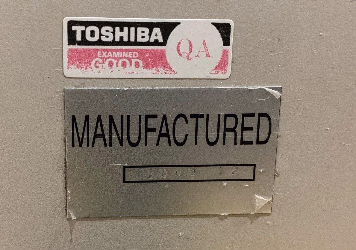2009 Toshiba Aquilion One – 320 Slice, photo 11