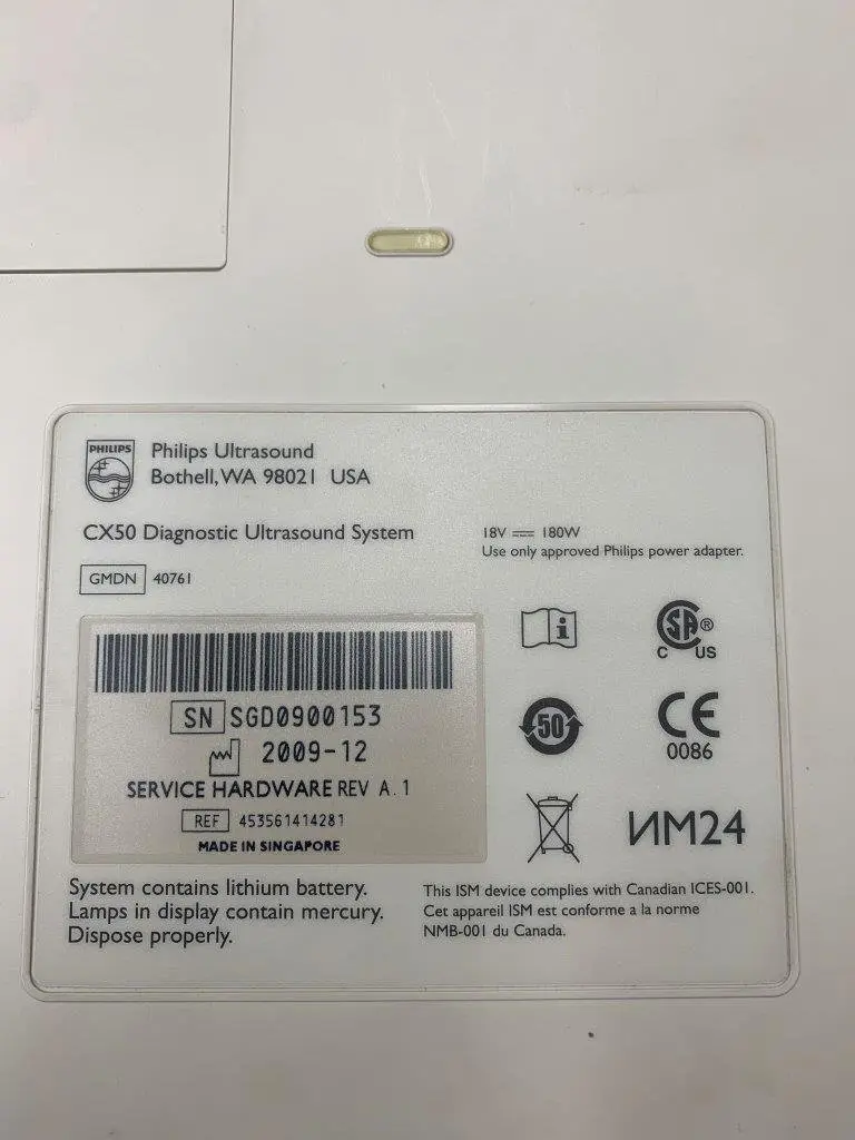 2009 Philips CX 50, photo 4