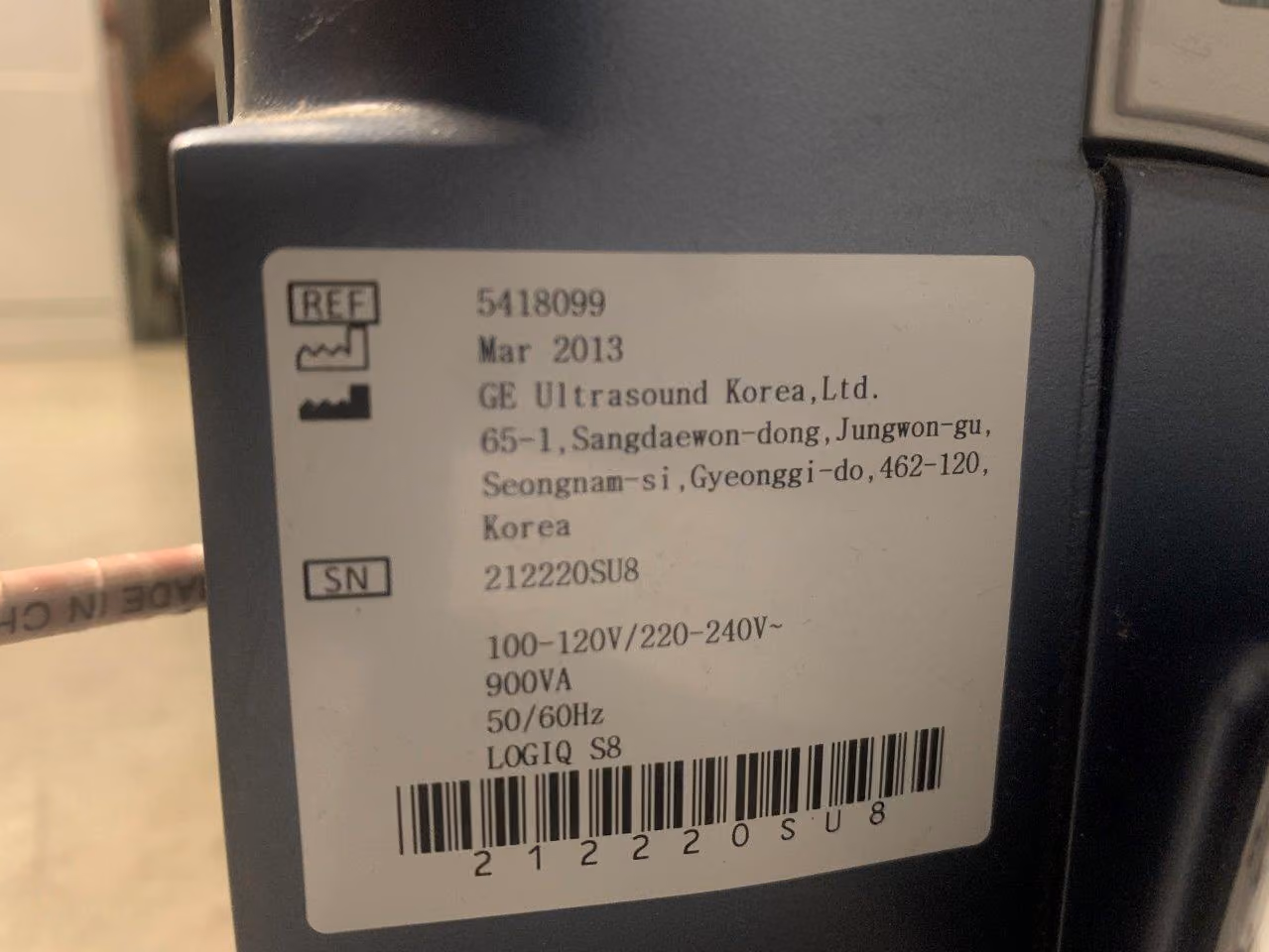 2013 GE Logiq S8, photo 9