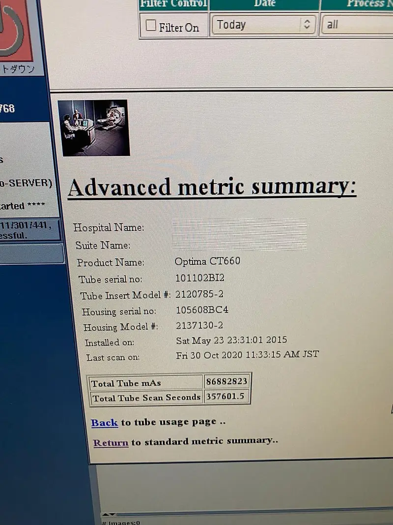 2013 GE Optima 660 128 Slice, photo 4
