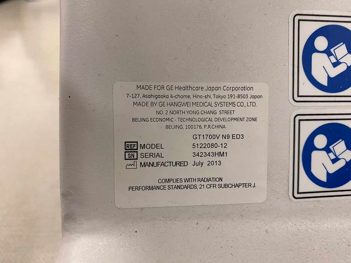 2013 GE Optima 660 128 Slice, photo 8
