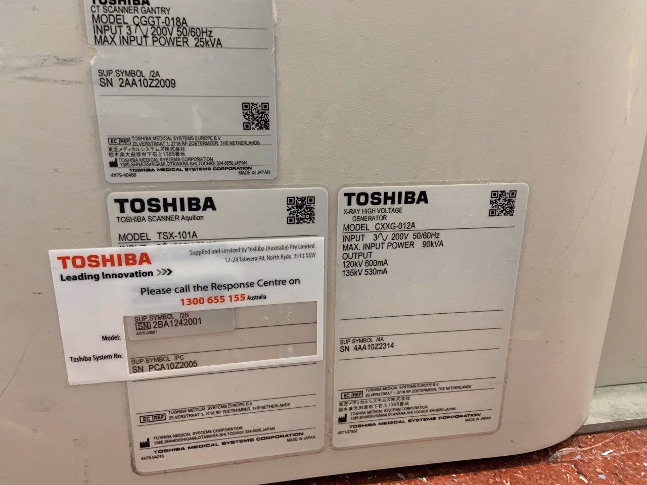 2010 Canon Aquilion RX, photo 14