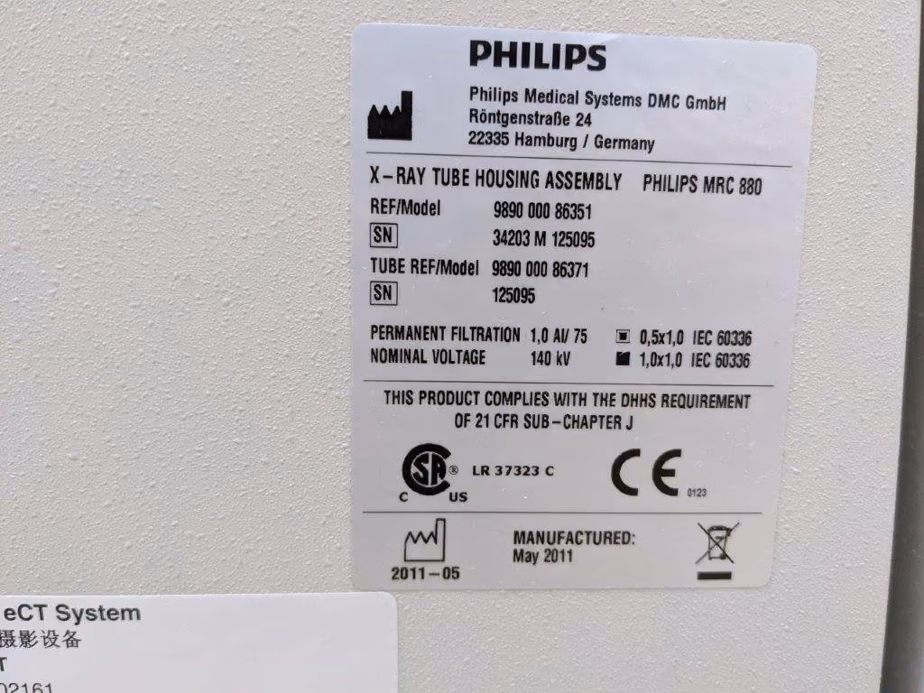 2011 Philips Ingenuity 128 Slice, photo 9