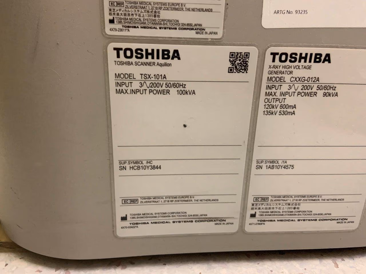 2010 Toshiba Aquilion 64, photo 6