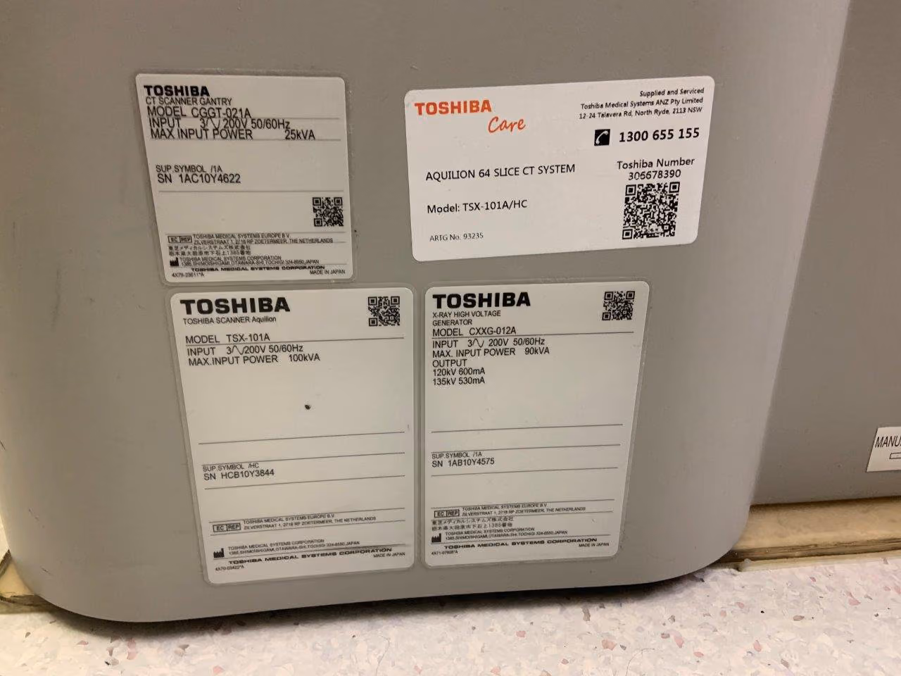 2010 Toshiba Aquilion 64, photo 7
