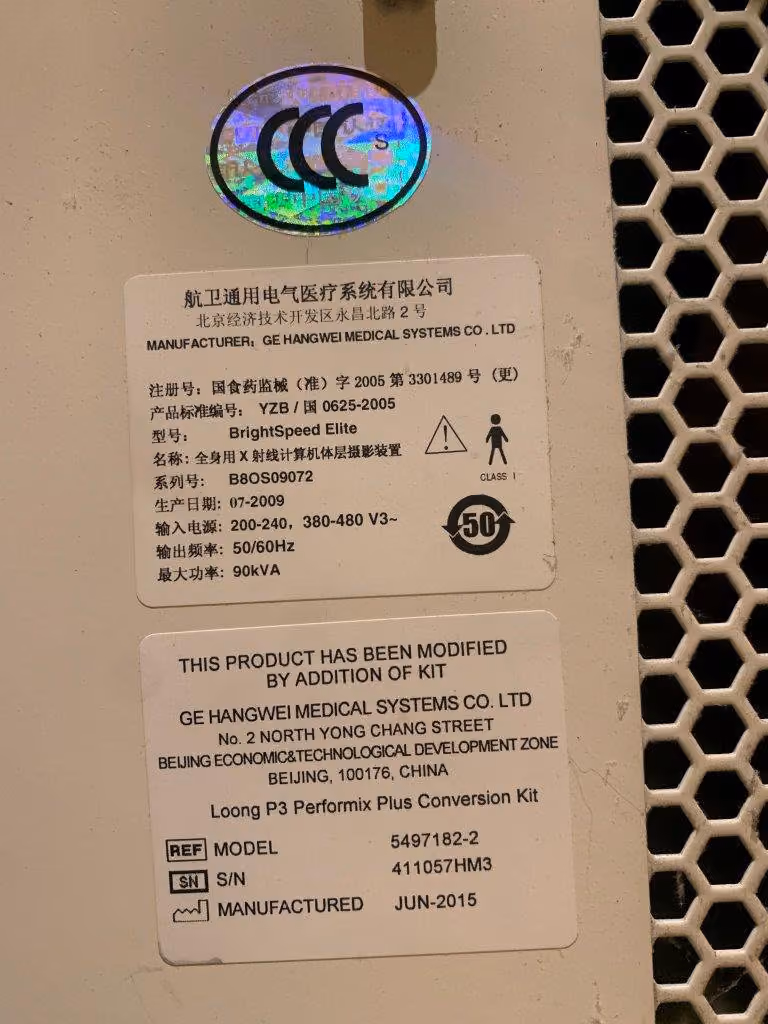2009 GE Brightspeed 16, photo 7