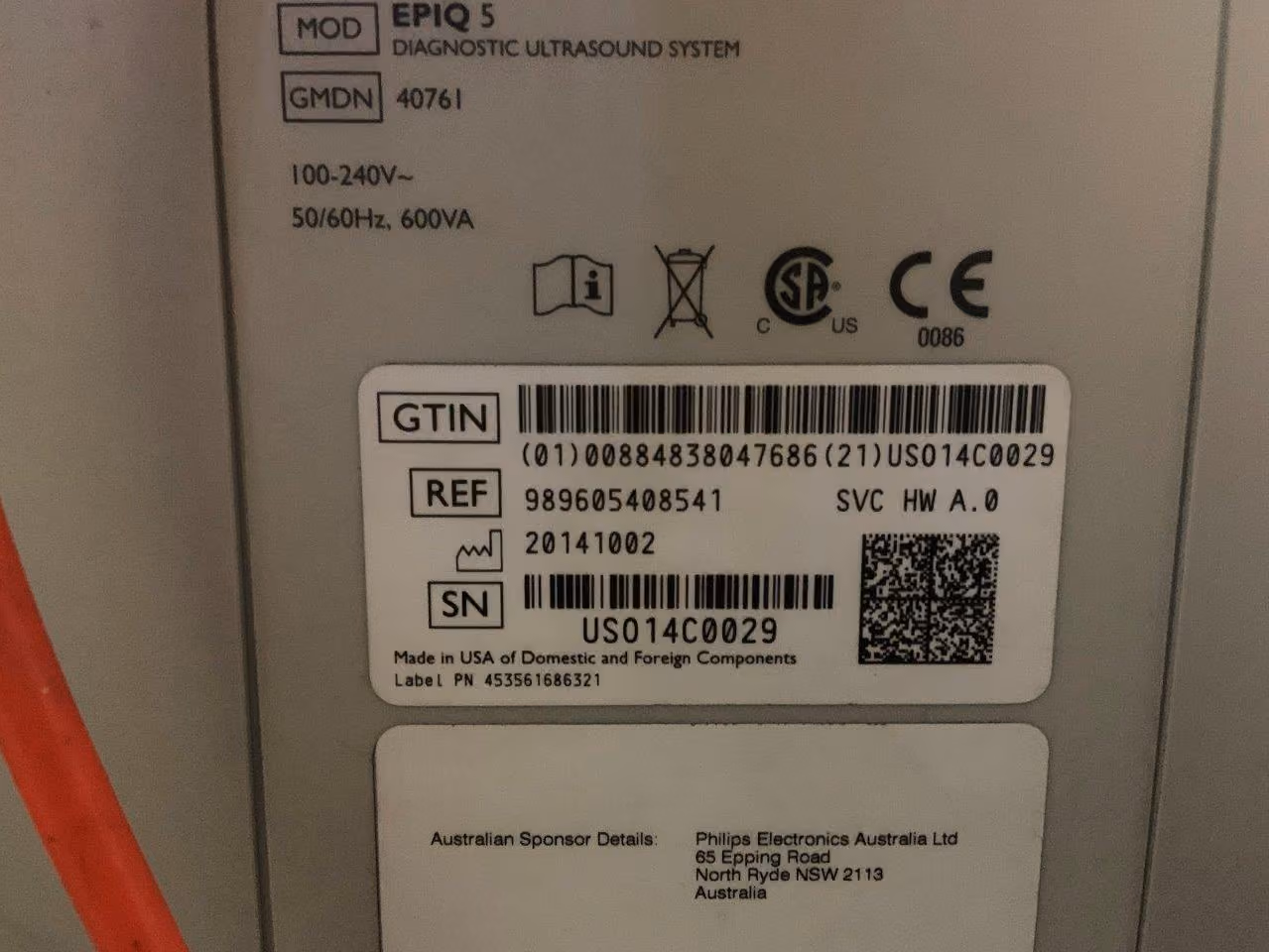 2014 Philips Epiq 5G, photo 9