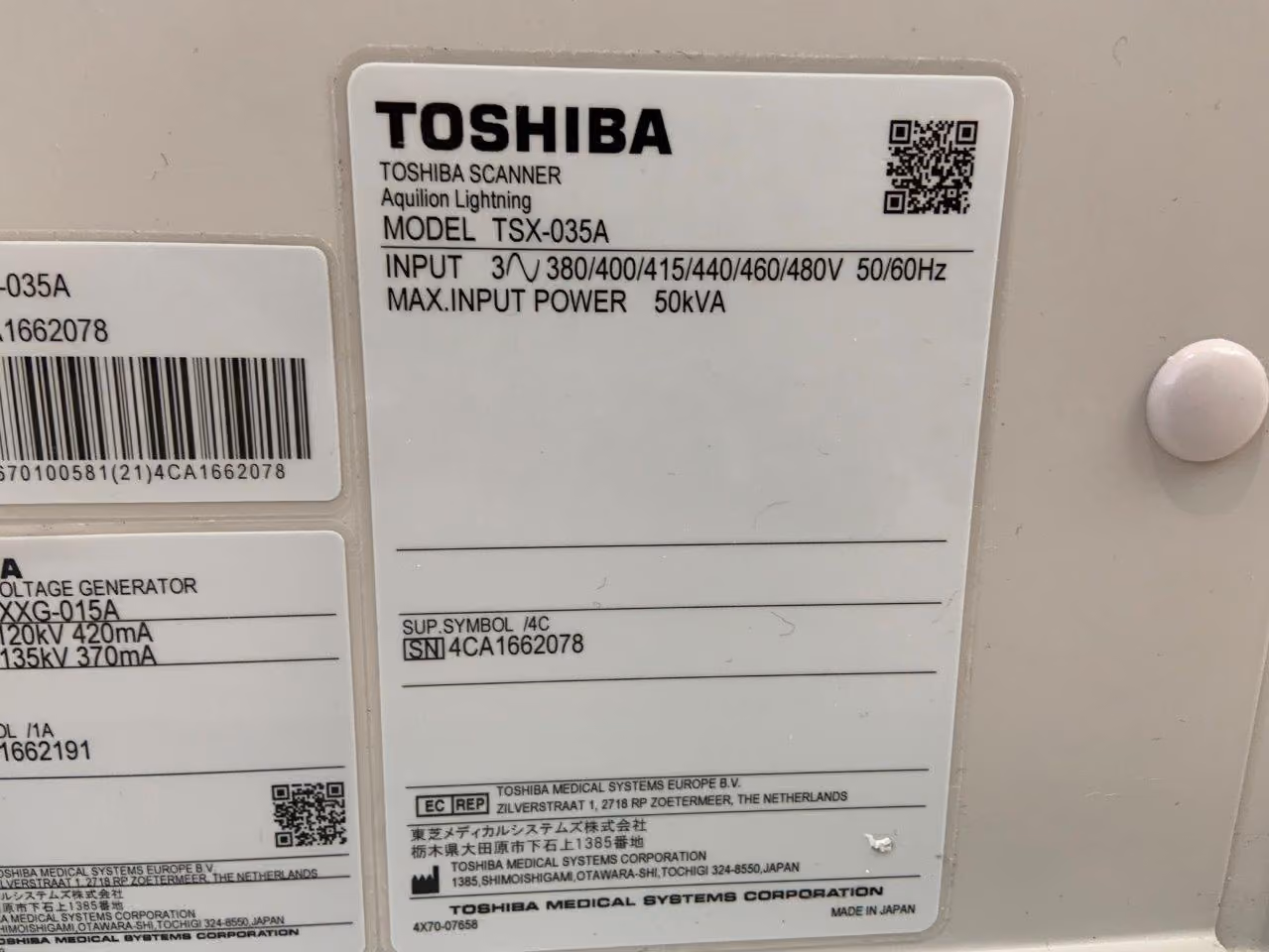 2016 Toshiba Aquilion Lightning 16, photo 11