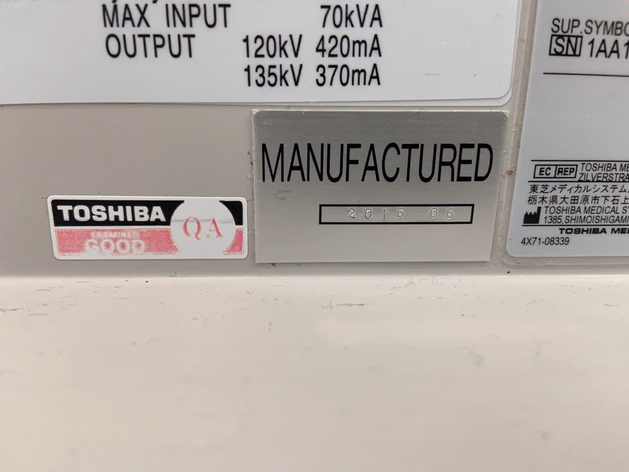 2016 Toshiba Aquilion Lightning 16, photo 15