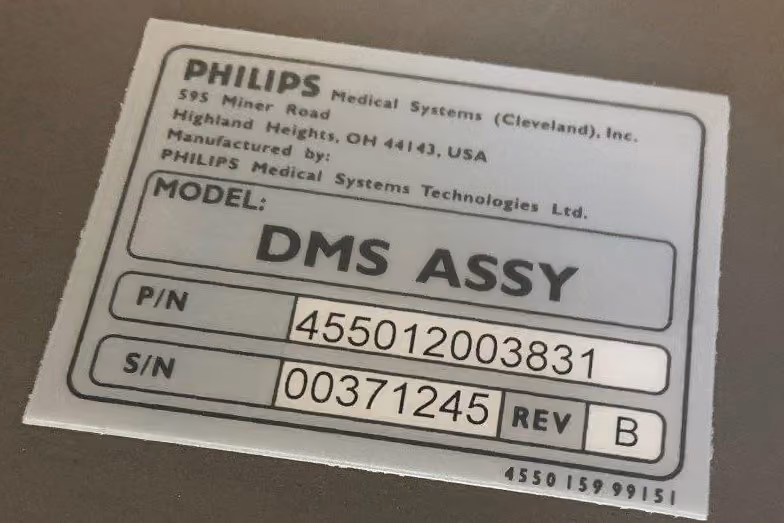 2010 Philips Brilliance 16, photo 10