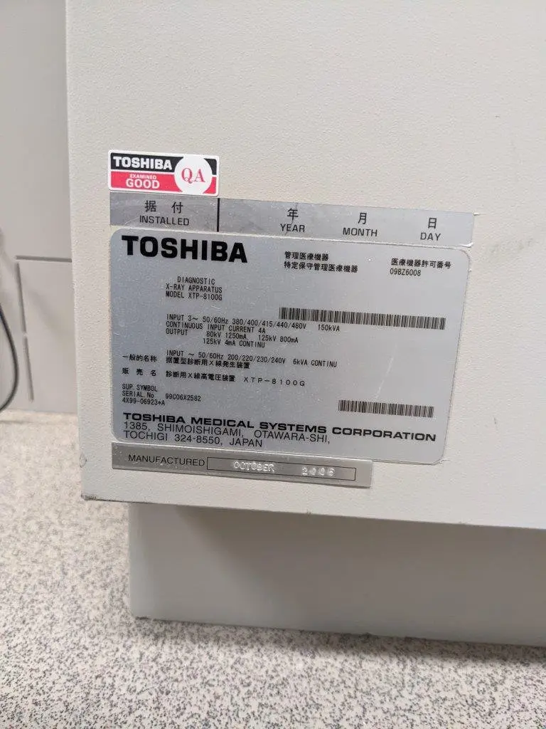 2006 Toshiba Infinix VCi, photo 4